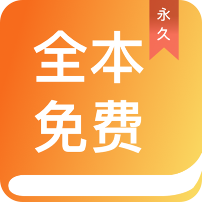 ag通用app下载